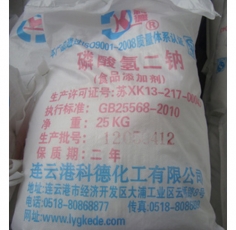 香蕉性爱视频二钠
