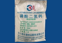 香蕉911免费版钙