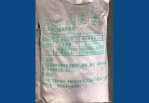 香蕉911免费版钾