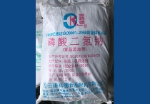 香蕉911免费版钠