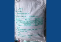 香蕉911免费版钠厂家