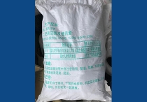 香蕉性爱视频二钠
