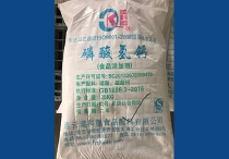 香蕉性爱视频钙