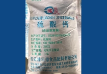 香蕉视频黄片下载