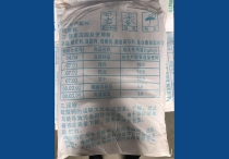 香蕉视频黄片下载