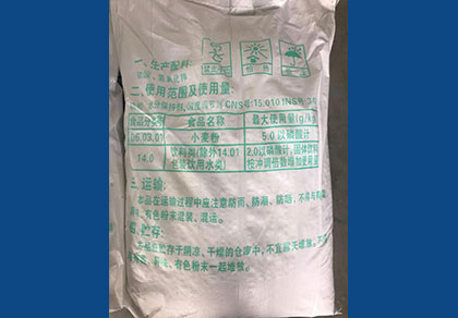 香蕉911免费版钾
