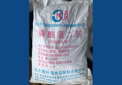 香蕉性爱视频二钠