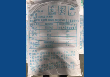 香蕉视频黄片下载